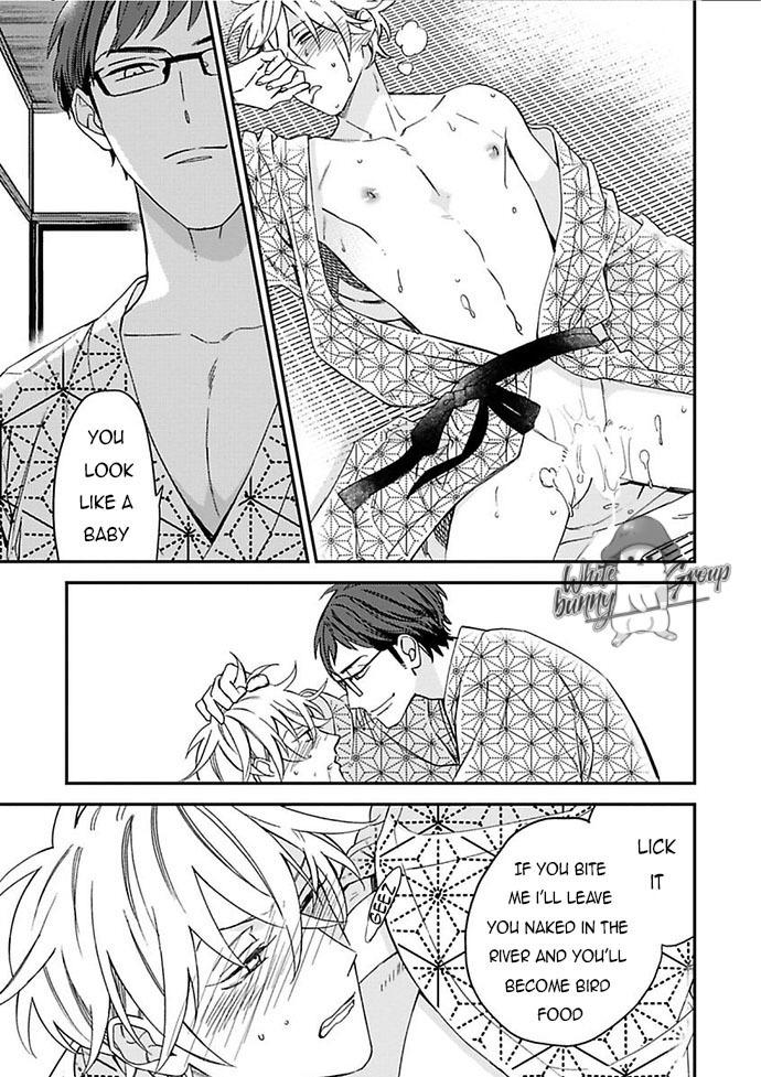 Caste Heaven Chapter 23 page 24 - Chapter 23