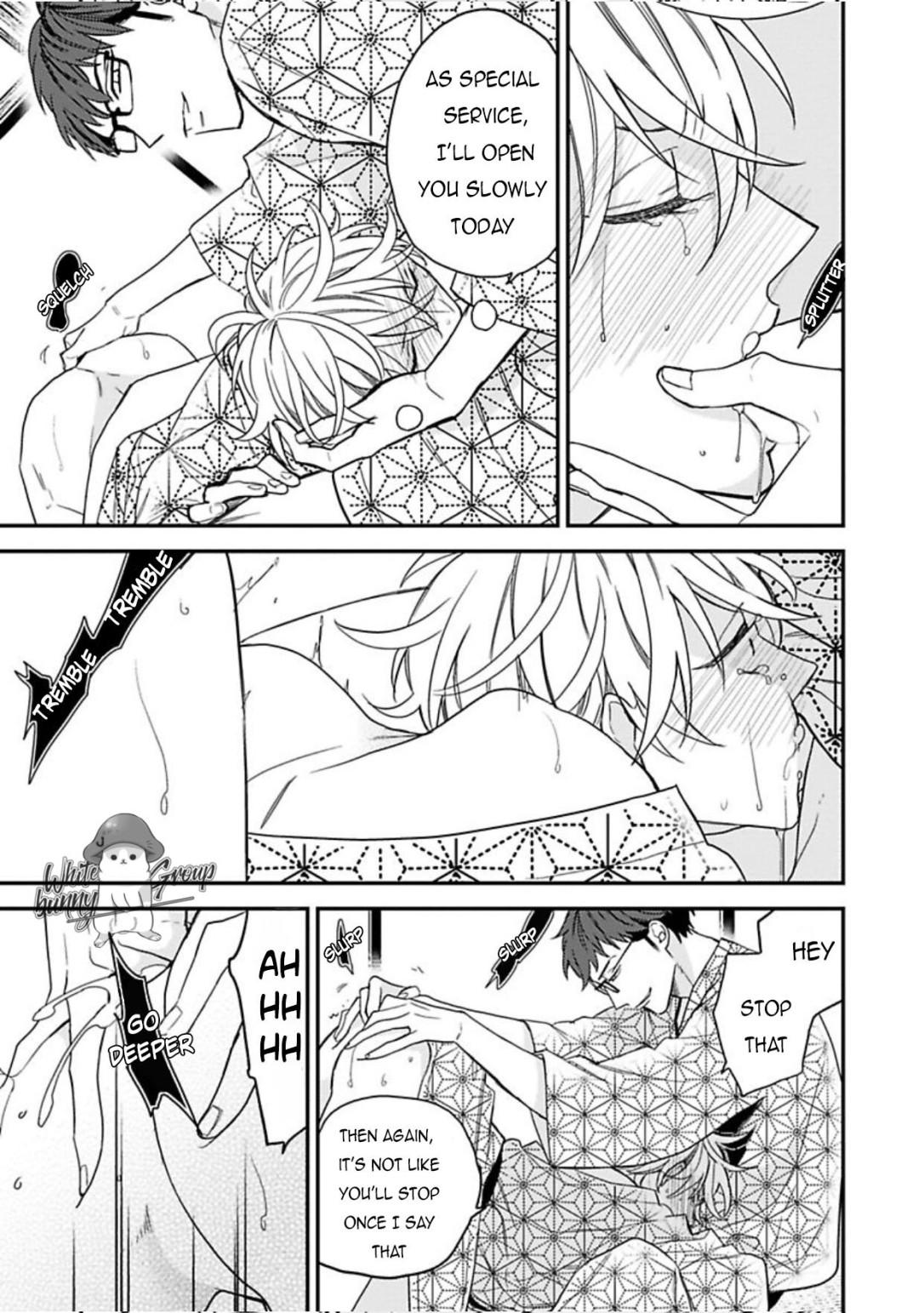Caste Heaven Chapter 23 page 26 - Chapter 23
