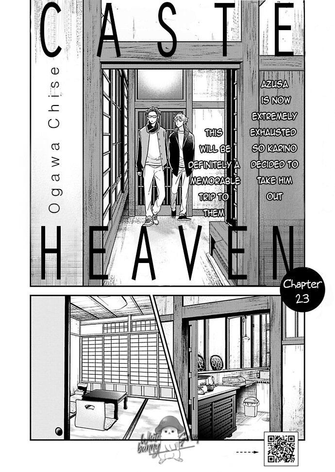 Caste Heaven Chapter 23 page 3 - Chapter 23