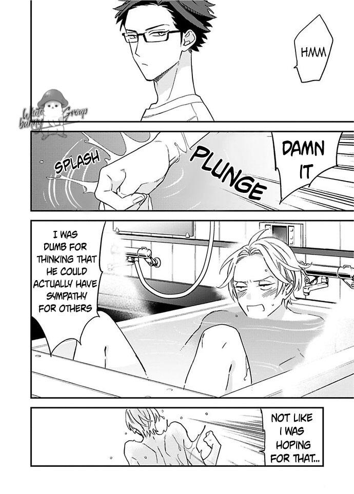 Caste Heaven Chapter 23 page 7 - Chapter 23
