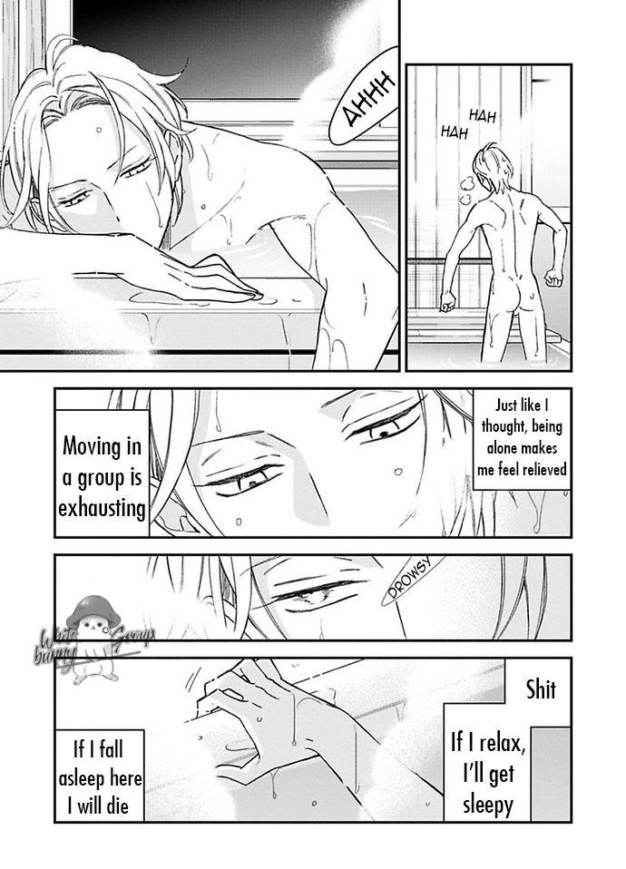Caste Heaven Chapter 23 page 8 - Chapter 23