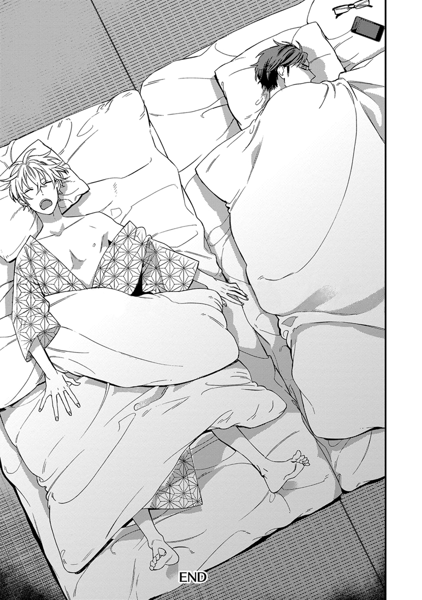 Caste Heaven Chapter 24.5 page 10 - Chapter 24.5: Karino's backstory