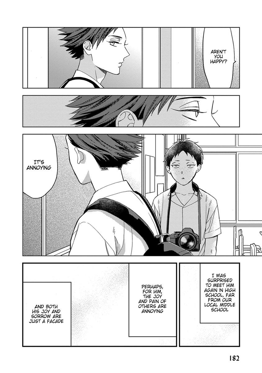 Caste Heaven Chapter 24.5 page 7 - Chapter 24.5: Karino's backstory