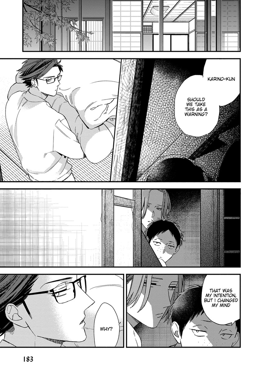 Caste Heaven Chapter 24.5 page 8 - Chapter 24.5: Karino's backstory