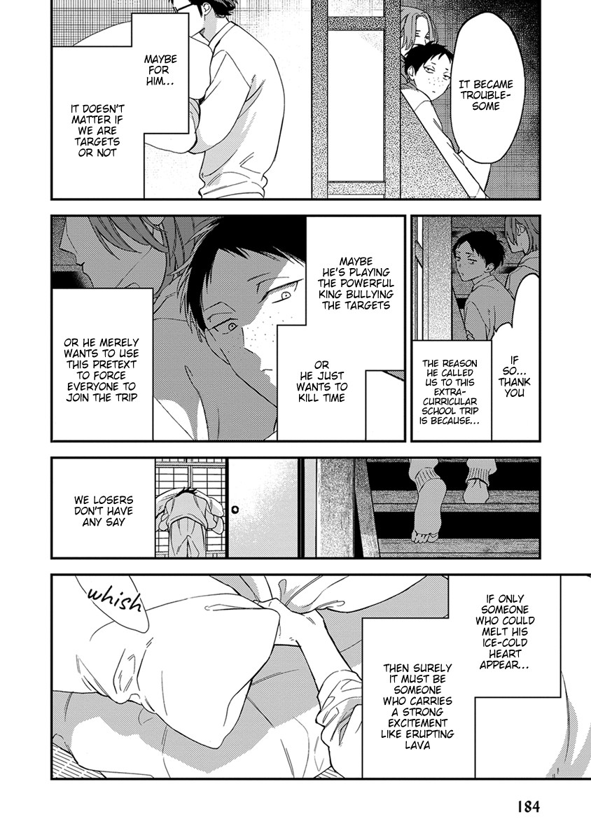 Caste Heaven Chapter 24.5 page 9 - Chapter 24.5: Karino's backstory