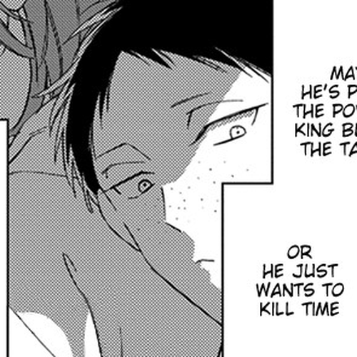Caste Heaven Chapter 24.5: Karino's backstory cover
