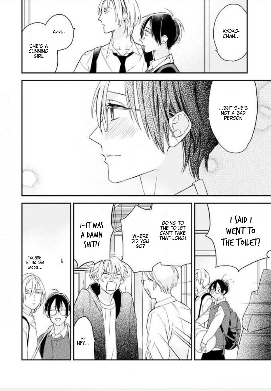 Caste Heaven Chapter 24 page 14 - Chapter 24