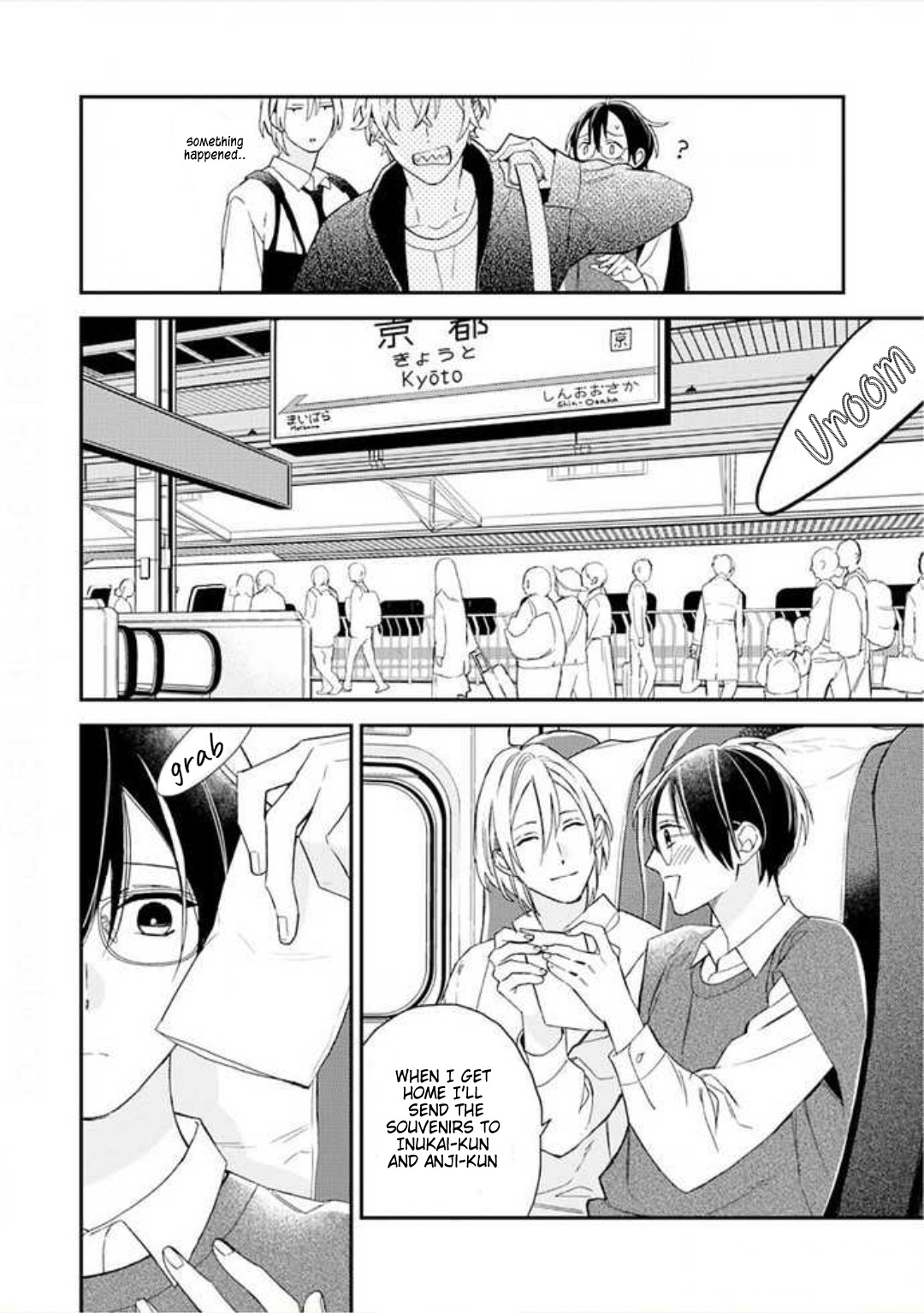 Caste Heaven Chapter 24 page 16 - Chapter 24