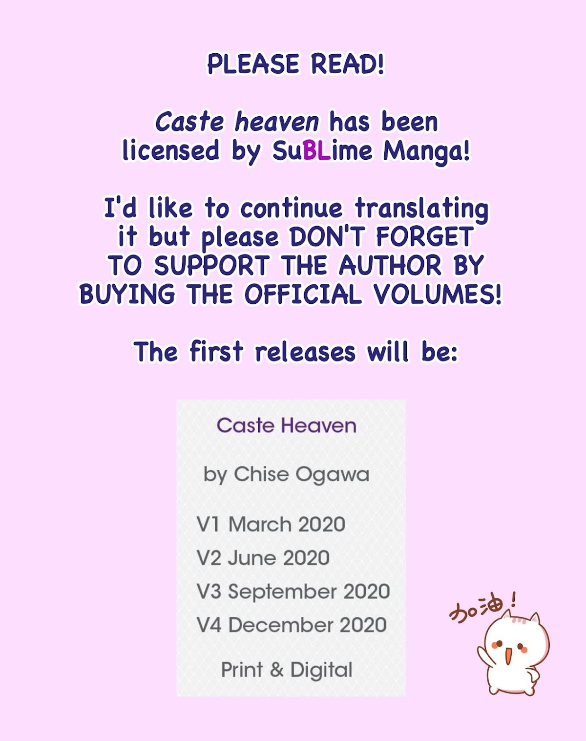 Caste Heaven Chapter 24 page 2 - Chapter 24