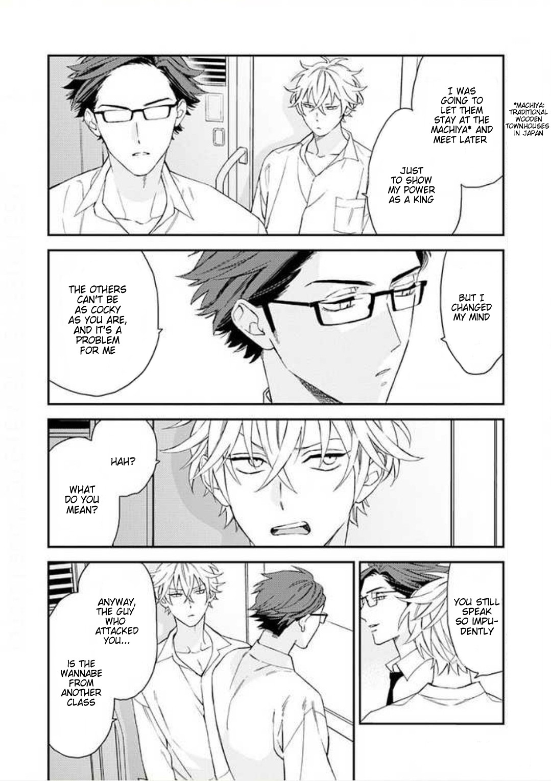 Caste Heaven Chapter 24 page 20 - Chapter 24