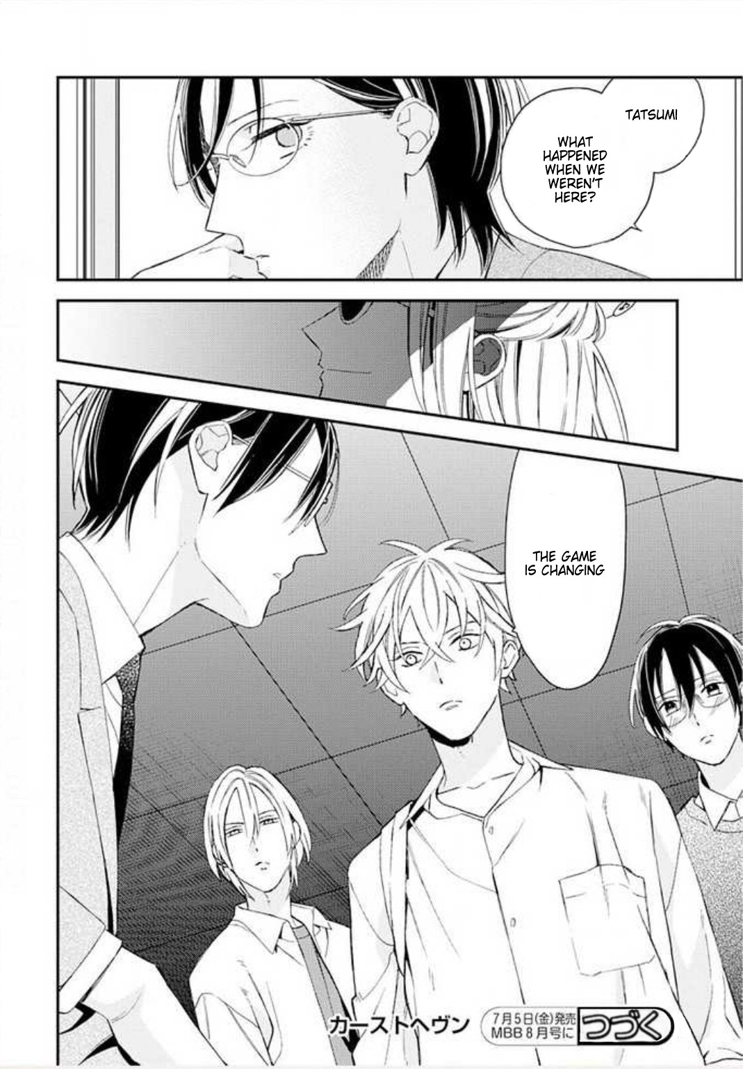 Caste Heaven Chapter 24 page 28 - Chapter 24