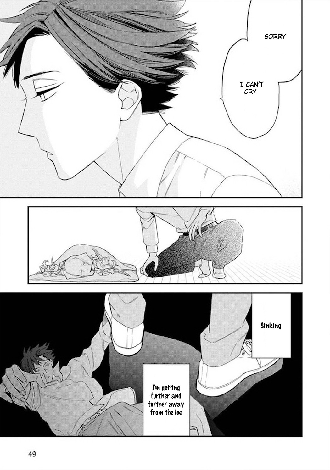 Caste Heaven Chapter 25 page 12 - Chapter 25