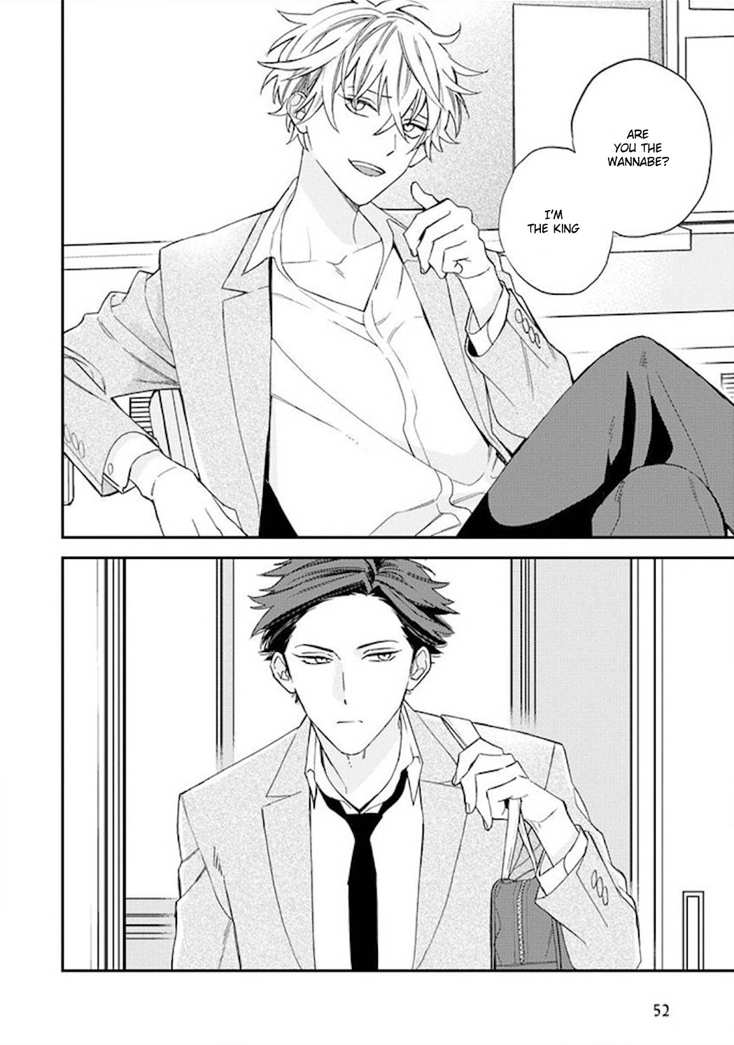 Caste Heaven Chapter 25 page 15 - Chapter 25