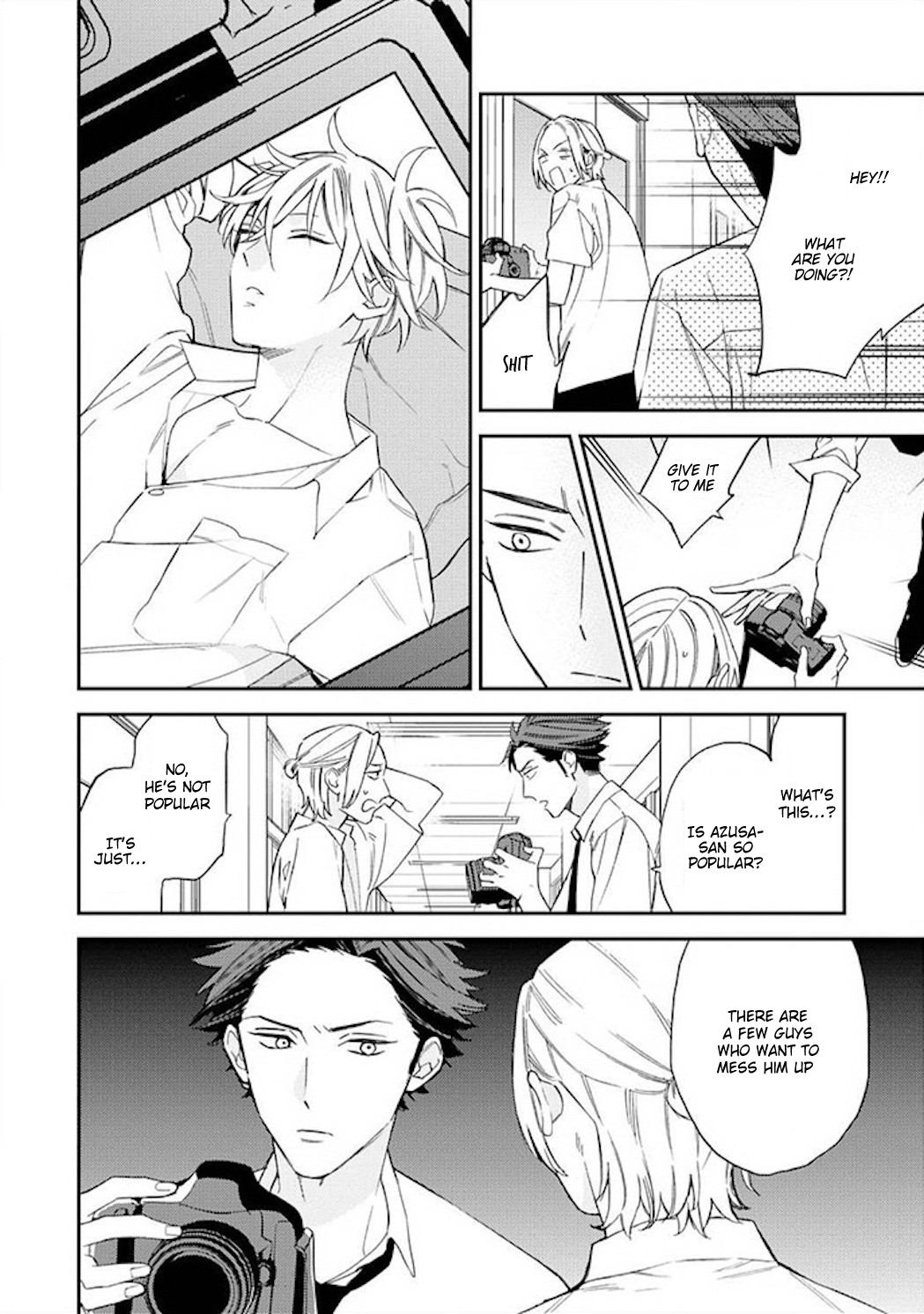 Caste Heaven Chapter 25 page 23 - Chapter 25