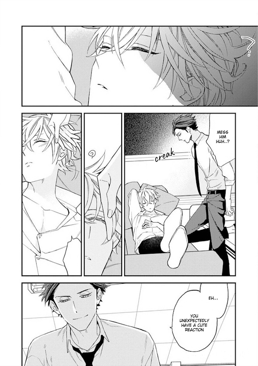 Caste Heaven Chapter 25 page 25 - Chapter 25