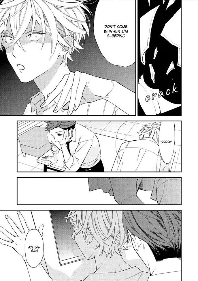 Caste Heaven Chapter 25 page 28 - Chapter 25