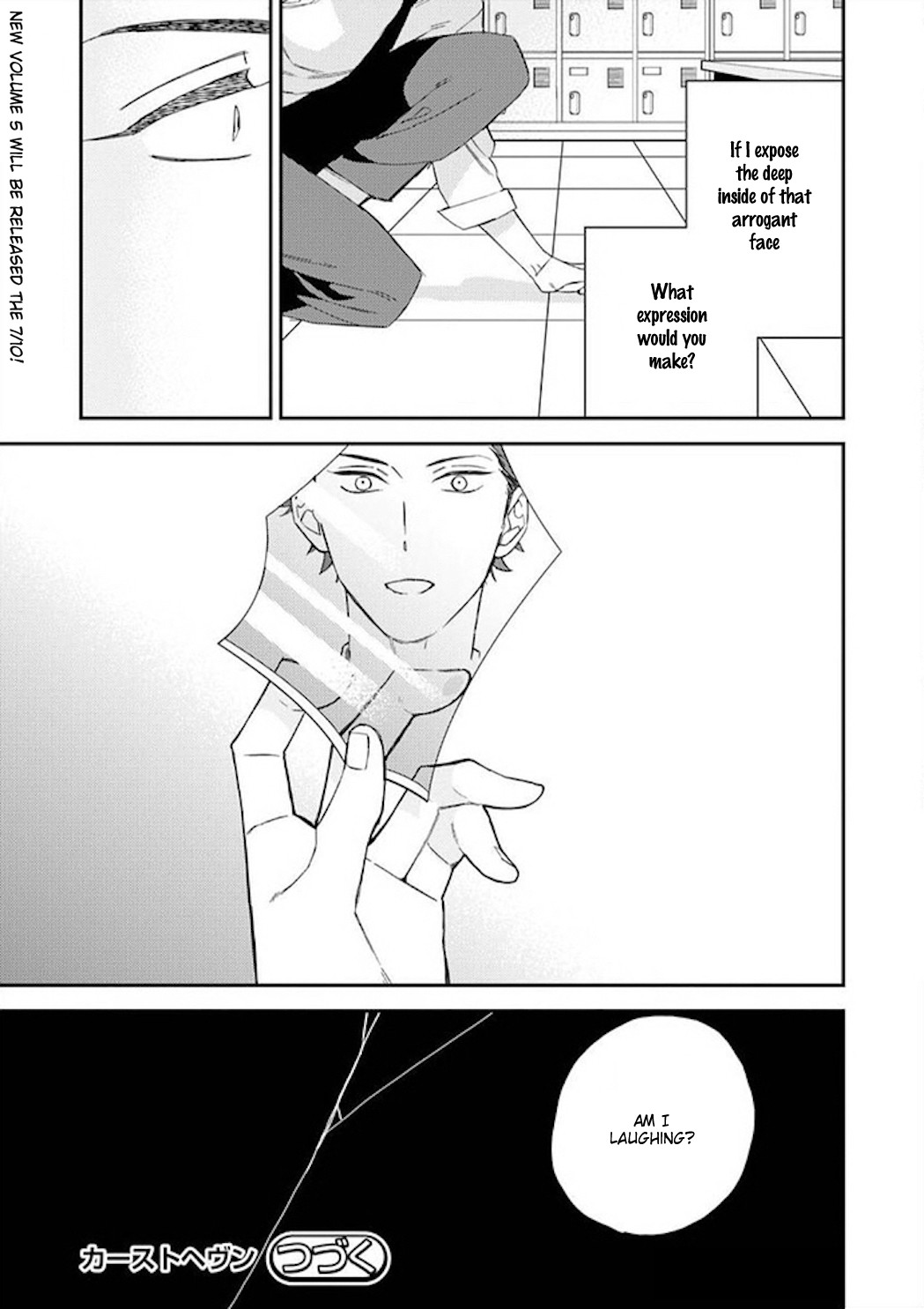 Caste Heaven Chapter 25 page 30 - Chapter 25