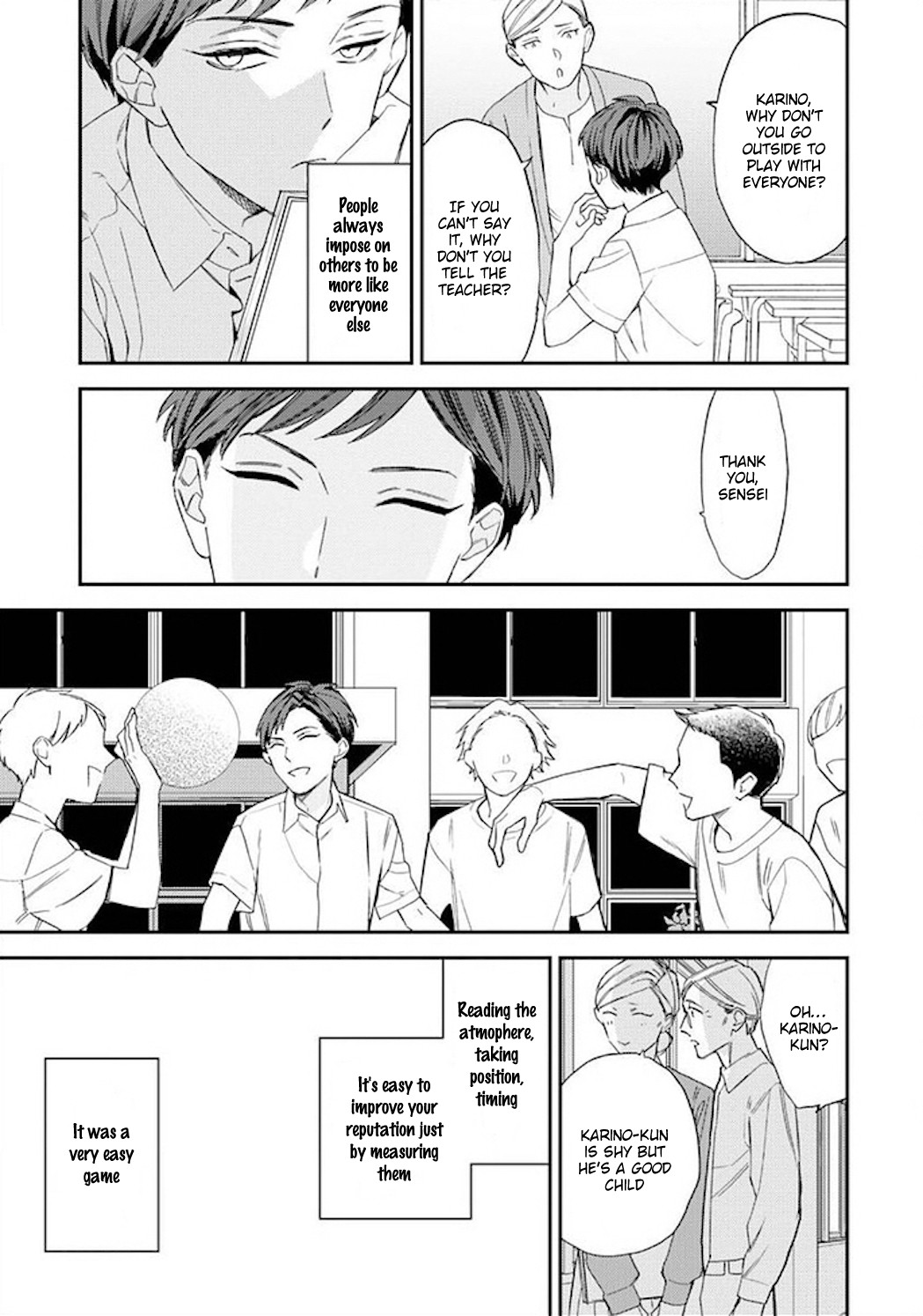 Caste Heaven Chapter 25 page 6 - Chapter 25