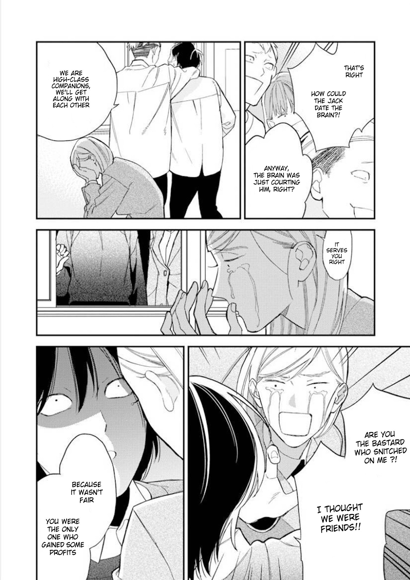 Caste Heaven Chapter 26 page 12 - Chapter 26