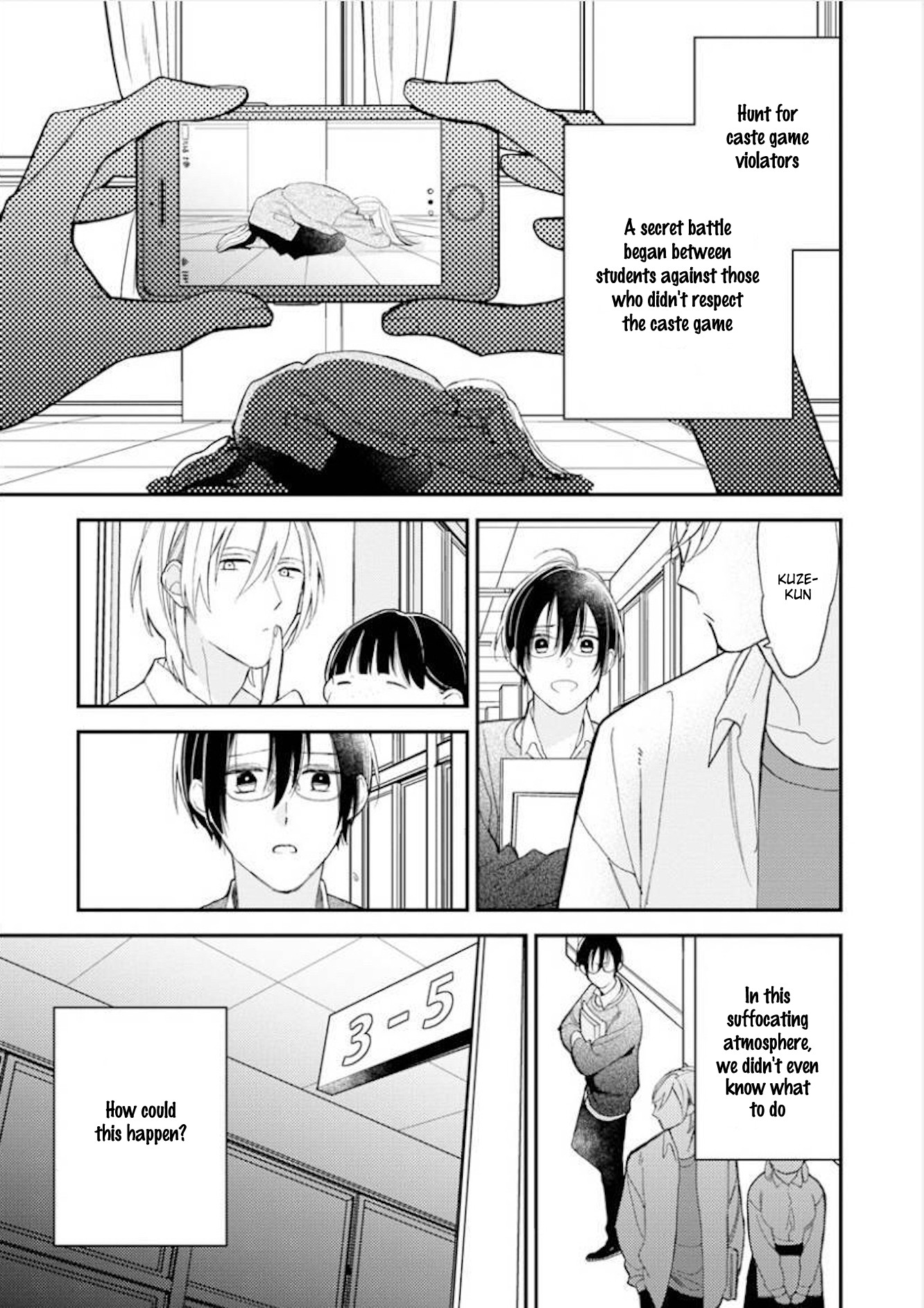 Caste Heaven Chapter 26 page 13 - Chapter 26