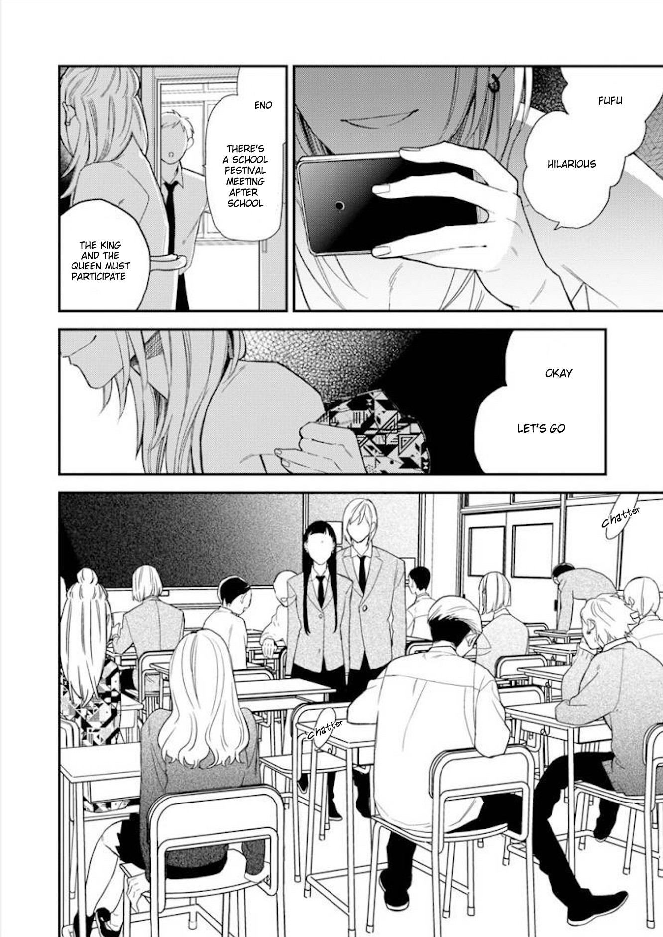 Caste Heaven Chapter 26 page 14 - Chapter 26