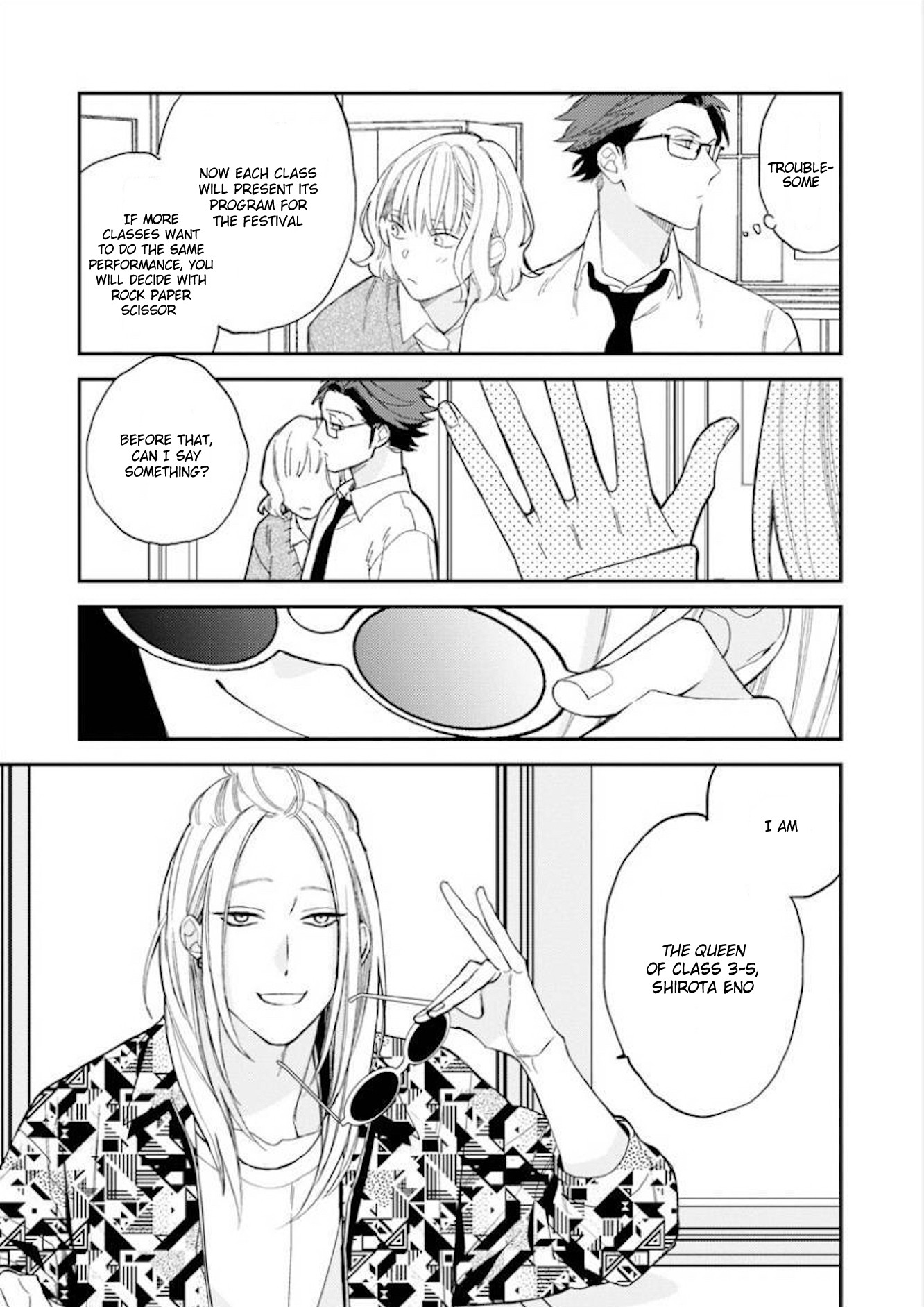 Caste Heaven Chapter 26 page 15 - Chapter 26