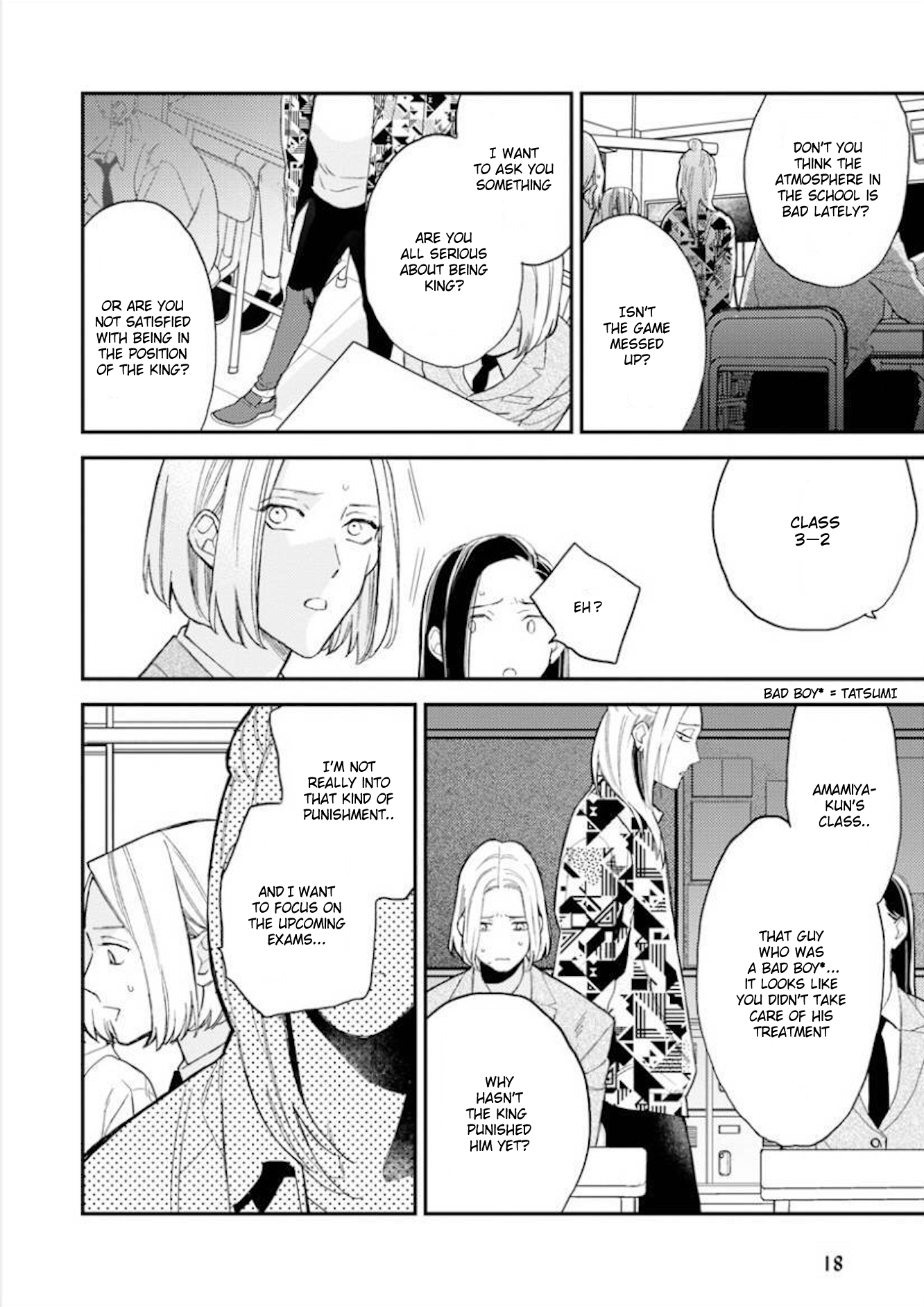 Caste Heaven Chapter 26 page 16 - Chapter 26