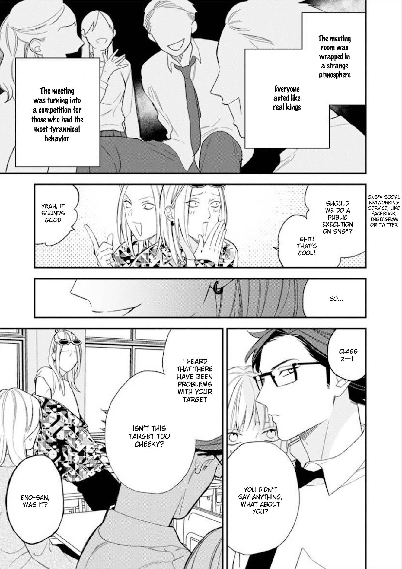 Caste Heaven Chapter 26 page 19 - Chapter 26