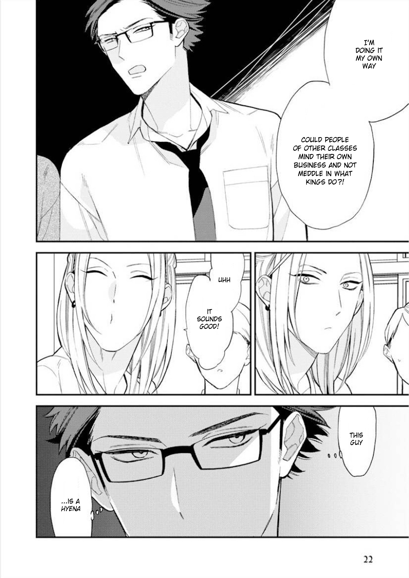 Caste Heaven Chapter 26 page 20 - Chapter 26
