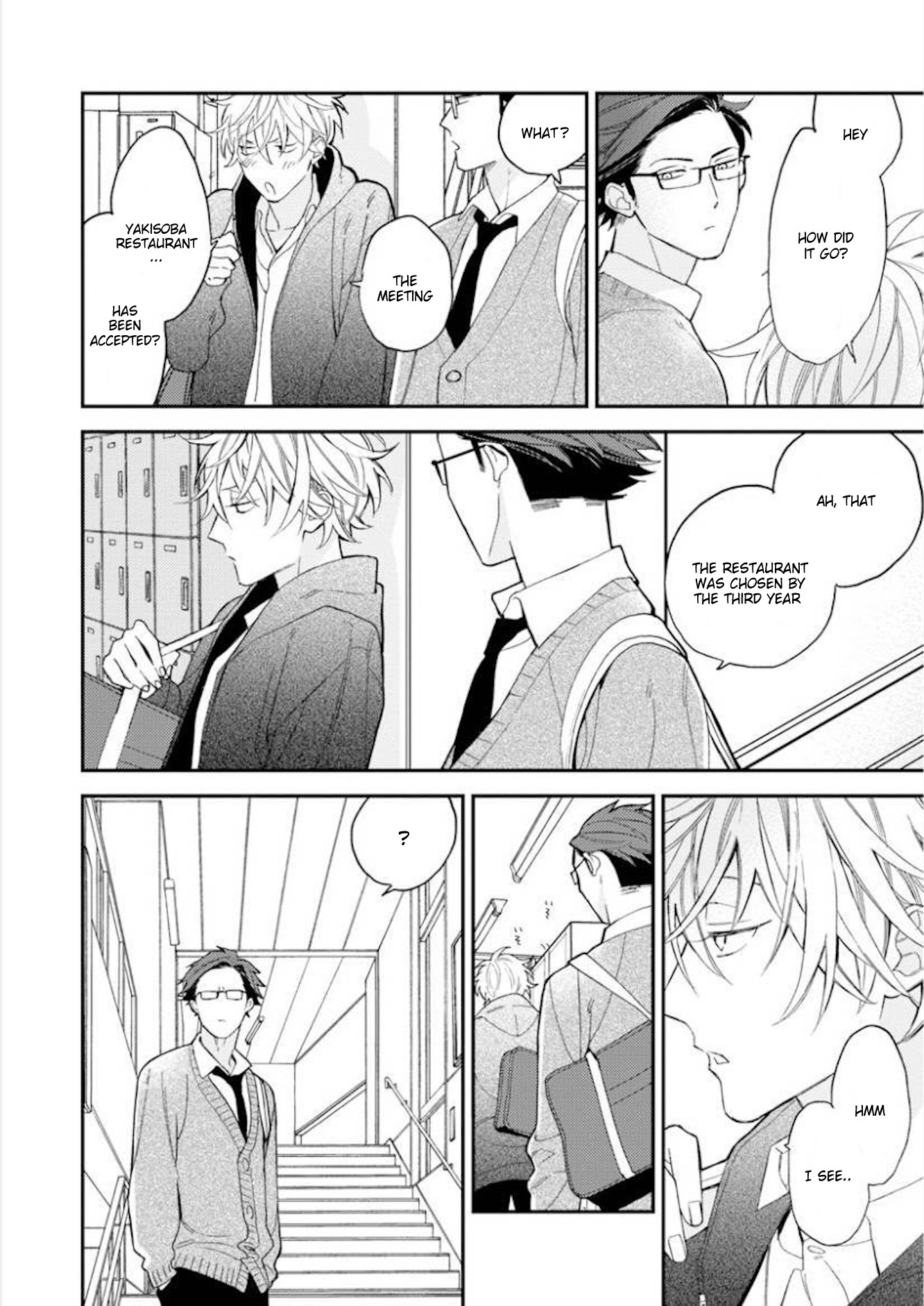 Caste Heaven Chapter 26 page 22 - Chapter 26