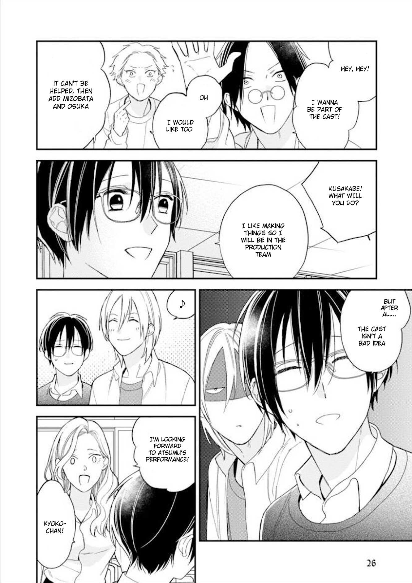 Caste Heaven Chapter 26 page 24 - Chapter 26