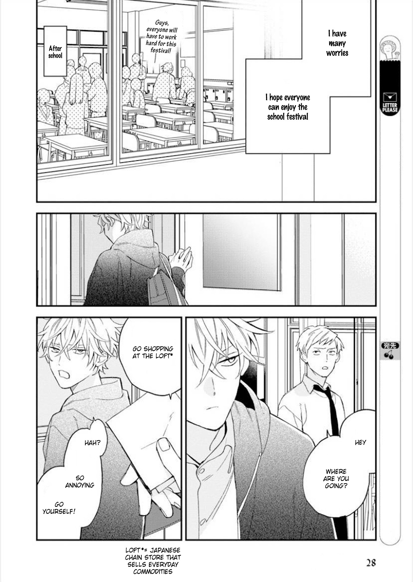 Caste Heaven Chapter 26 page 26 - Chapter 26