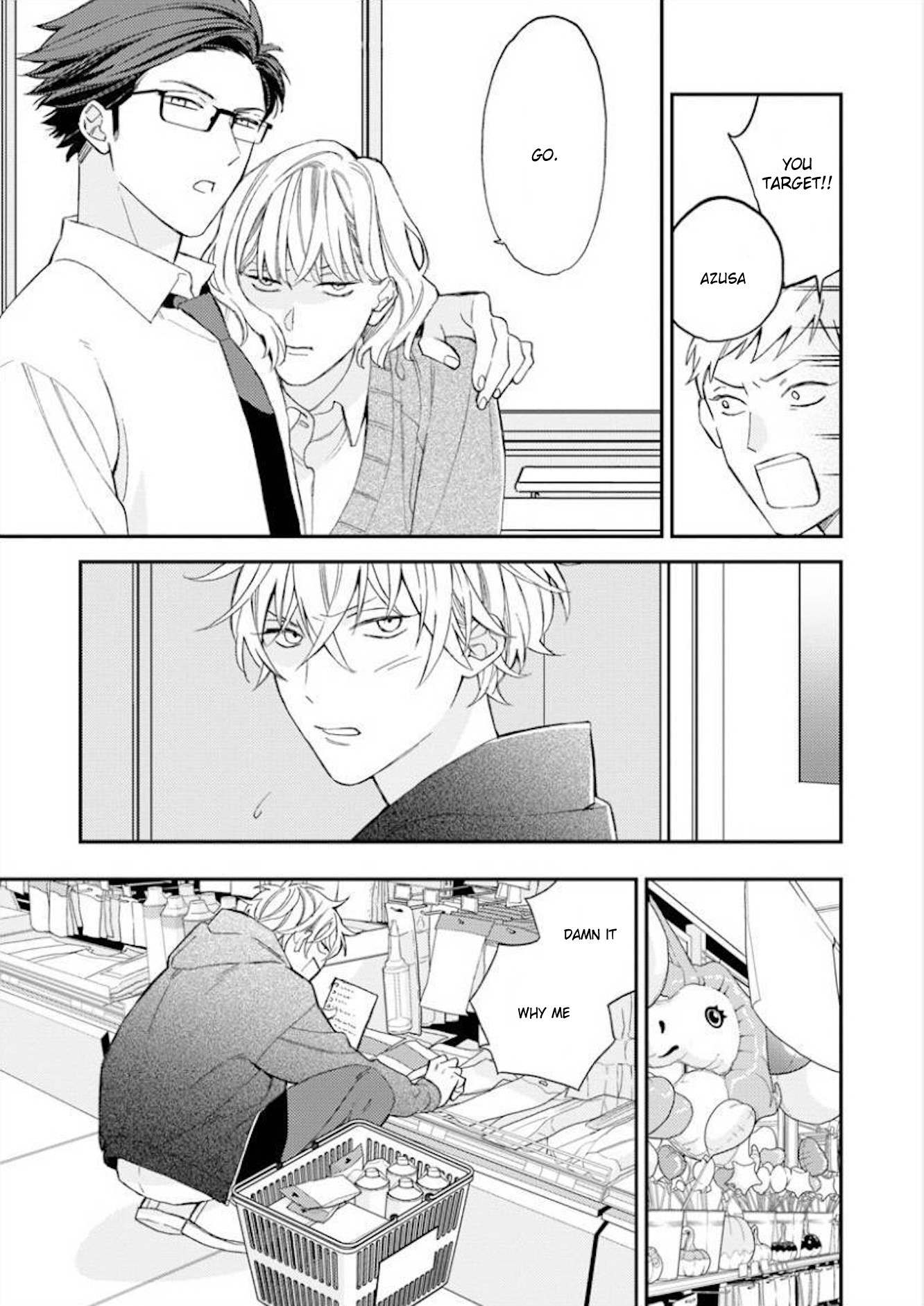 Caste Heaven Chapter 26 page 27 - Chapter 26