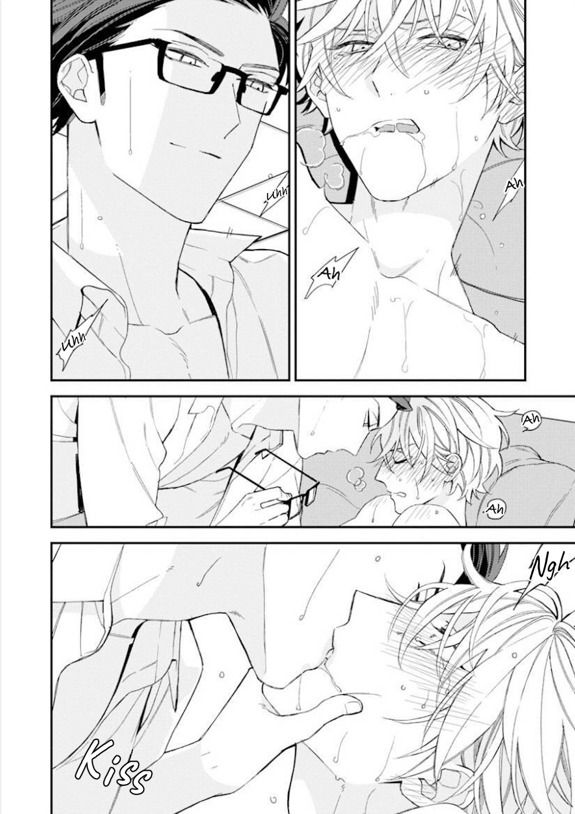 Caste Heaven Chapter 26 page 4 - Chapter 26