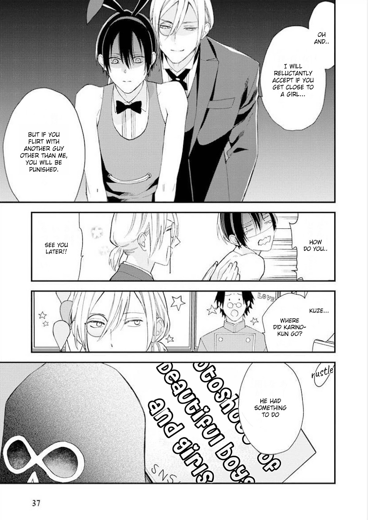 Caste Heaven Chapter 27 page 10 - Chapter 27