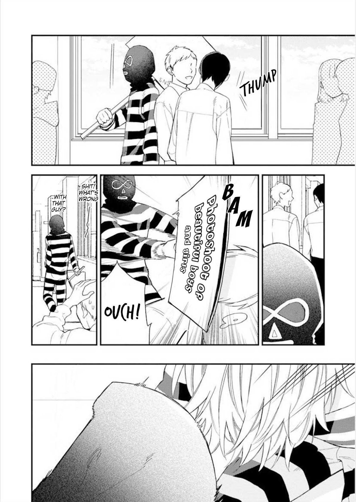 Caste Heaven Chapter 27 page 11 - Chapter 27