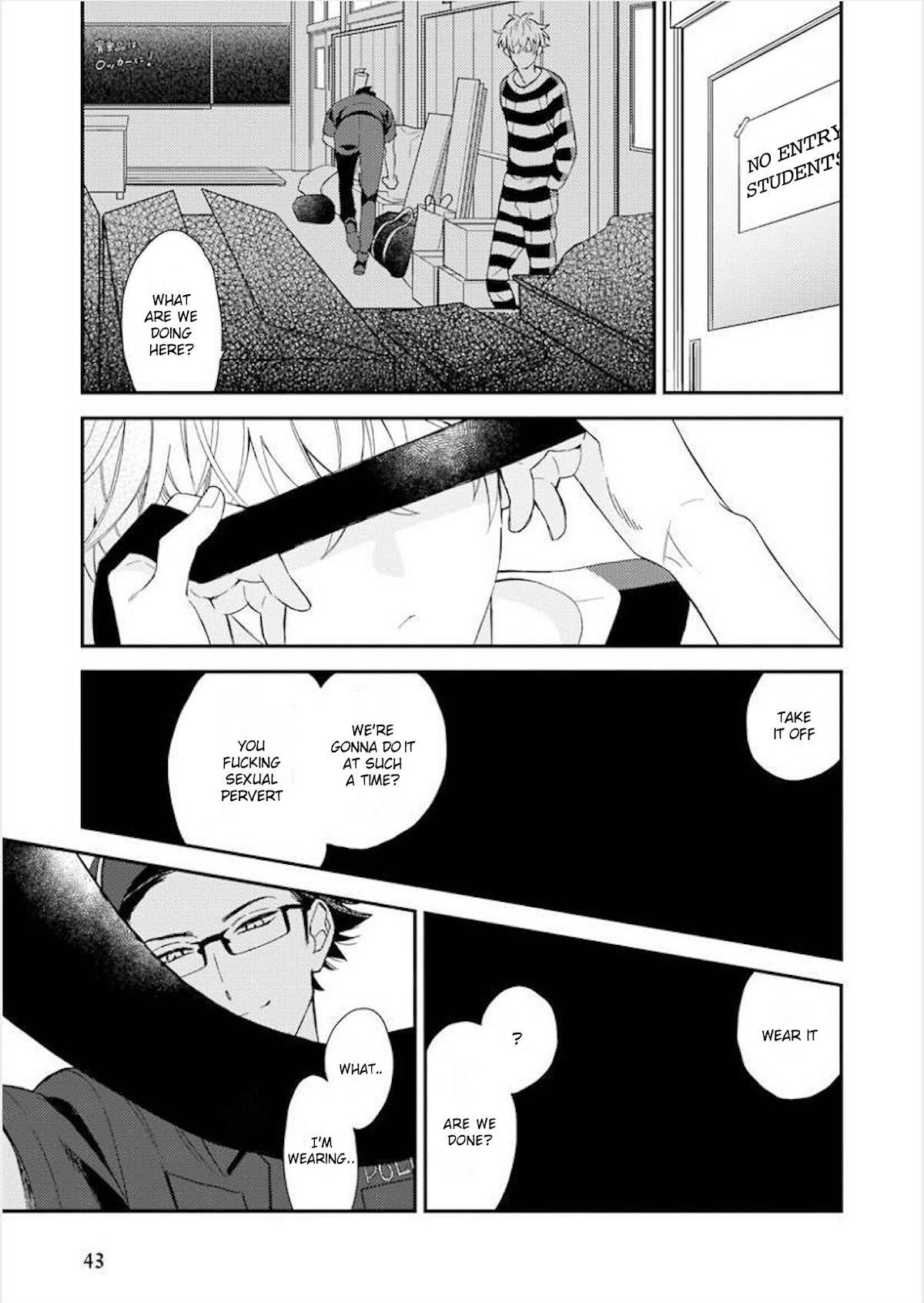 Caste Heaven Chapter 27 page 16 - Chapter 27