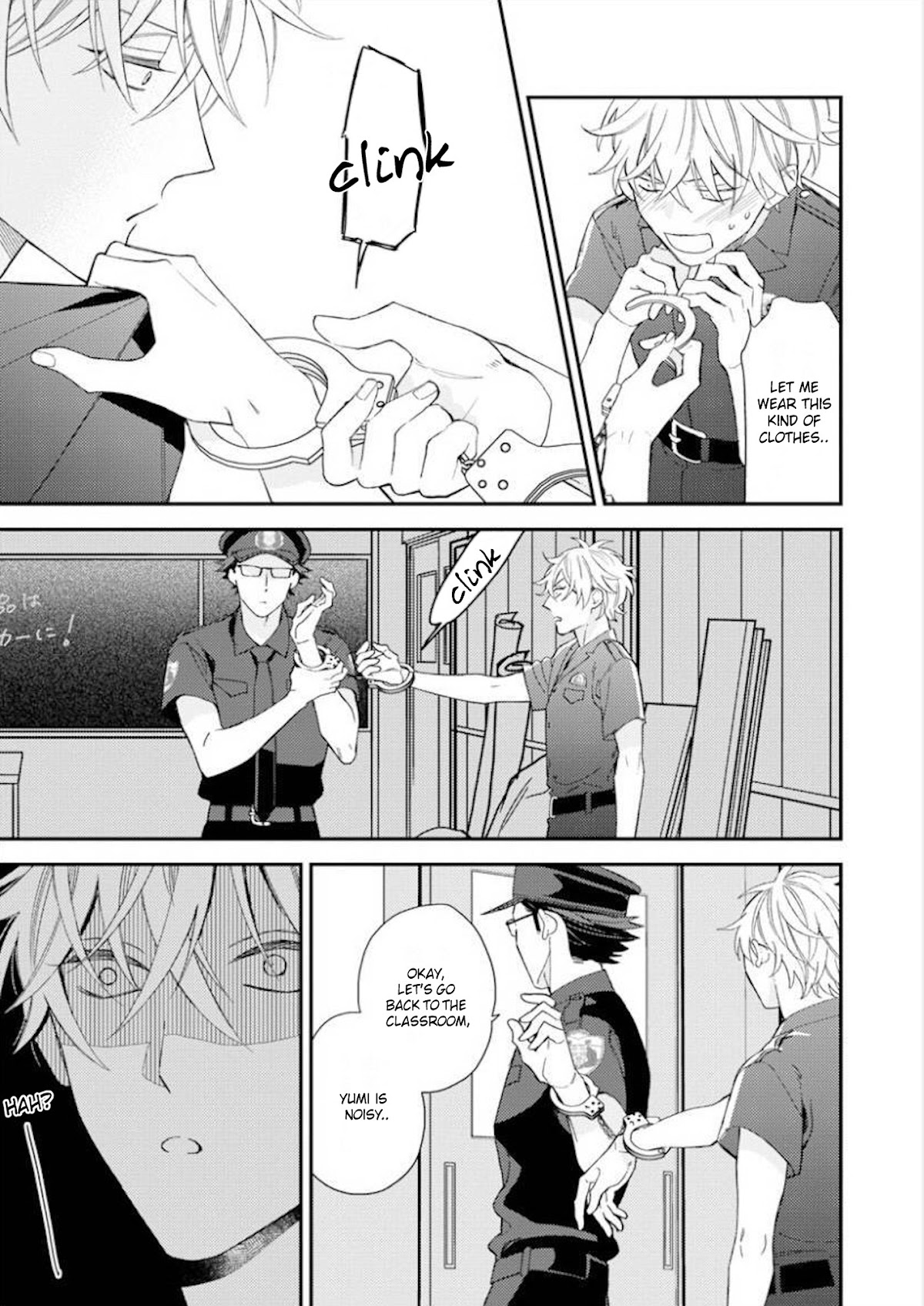 Caste Heaven Chapter 27 page 18 - Chapter 27