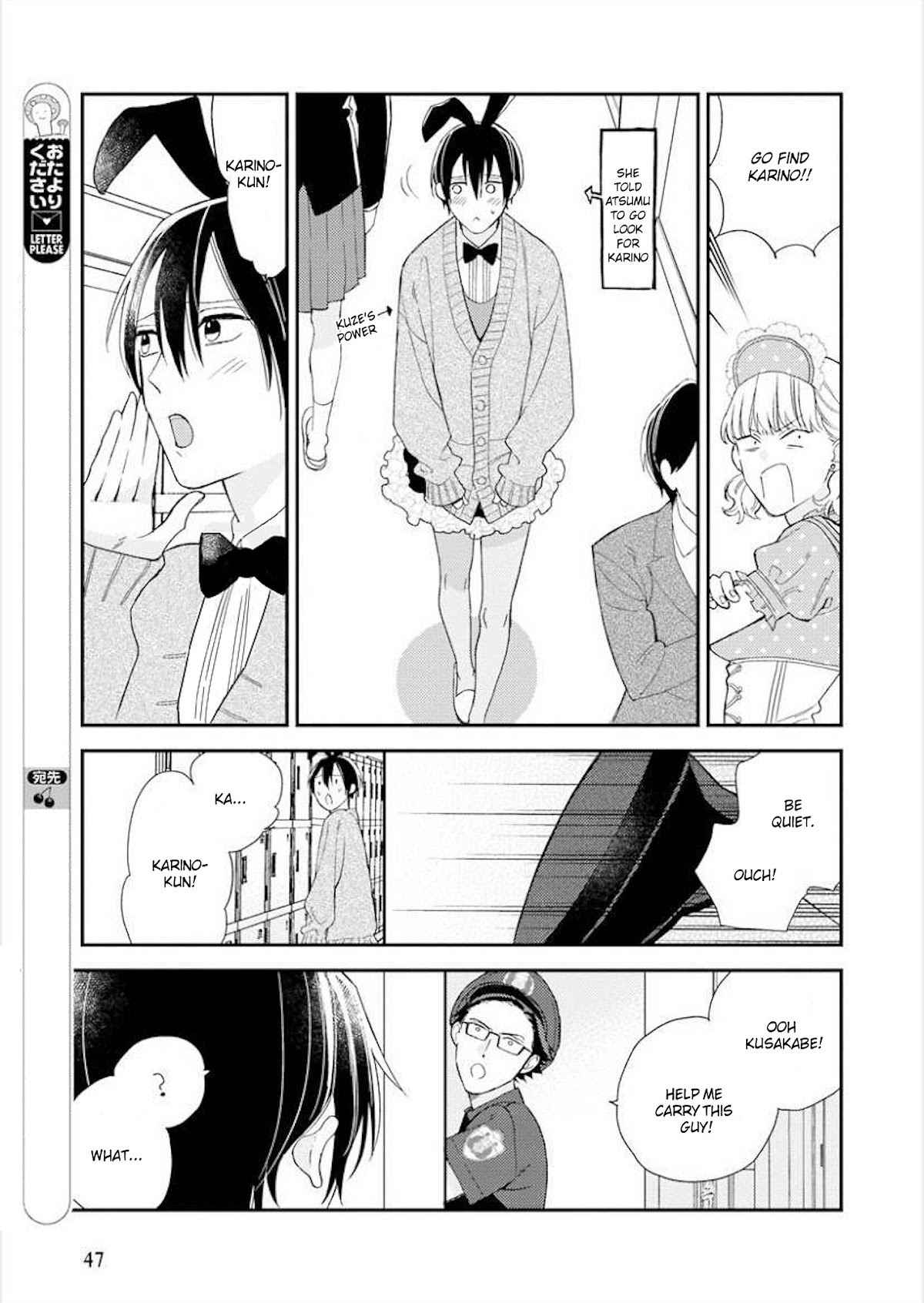 Caste Heaven Chapter 27 page 20 - Chapter 27