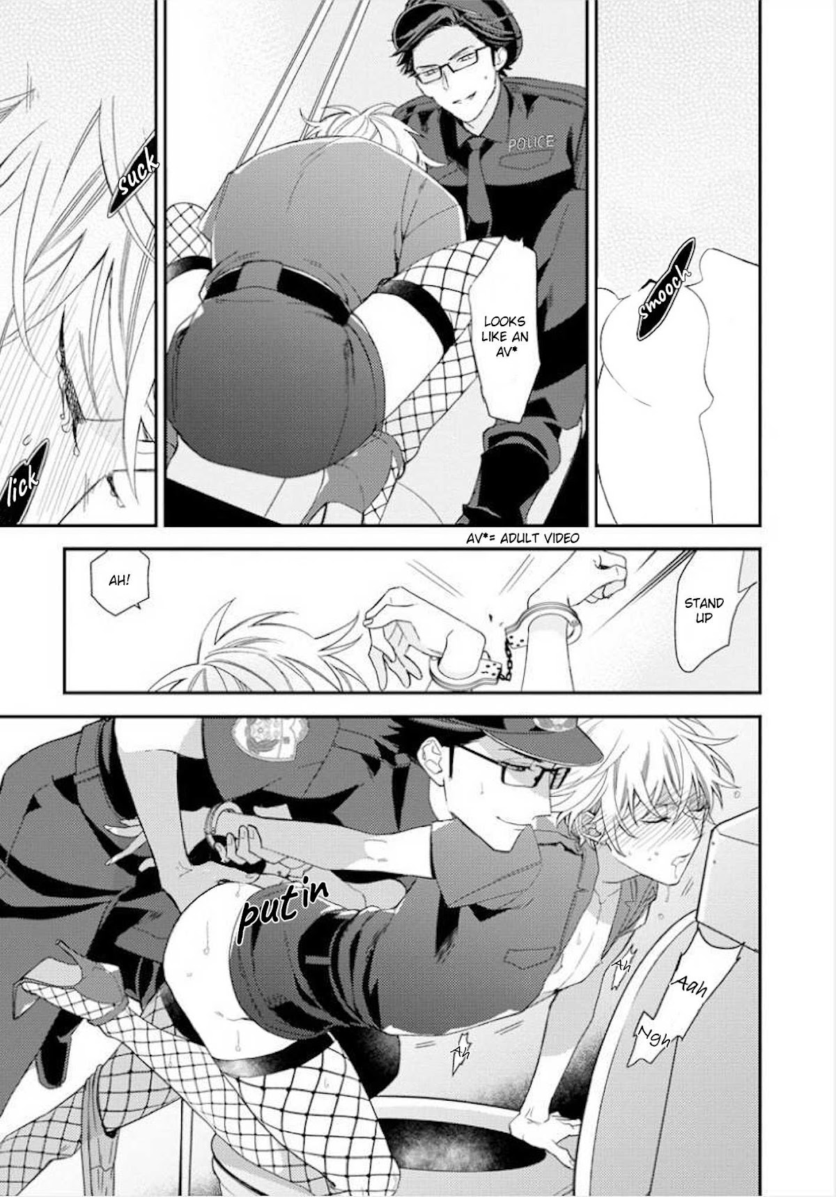 Caste Heaven Chapter 27 page 24 - Chapter 27