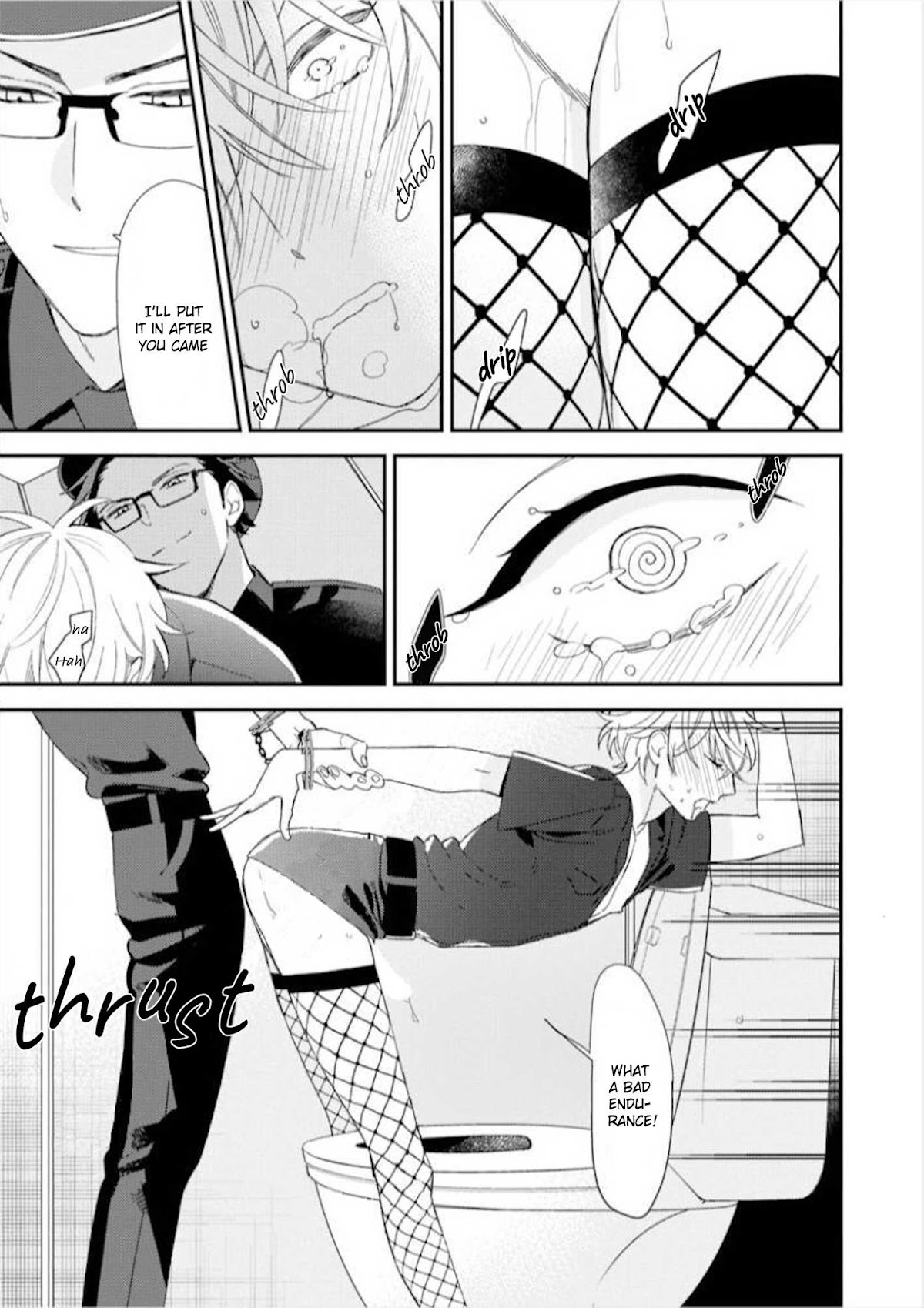 Caste Heaven Chapter 27 page 26 - Chapter 27