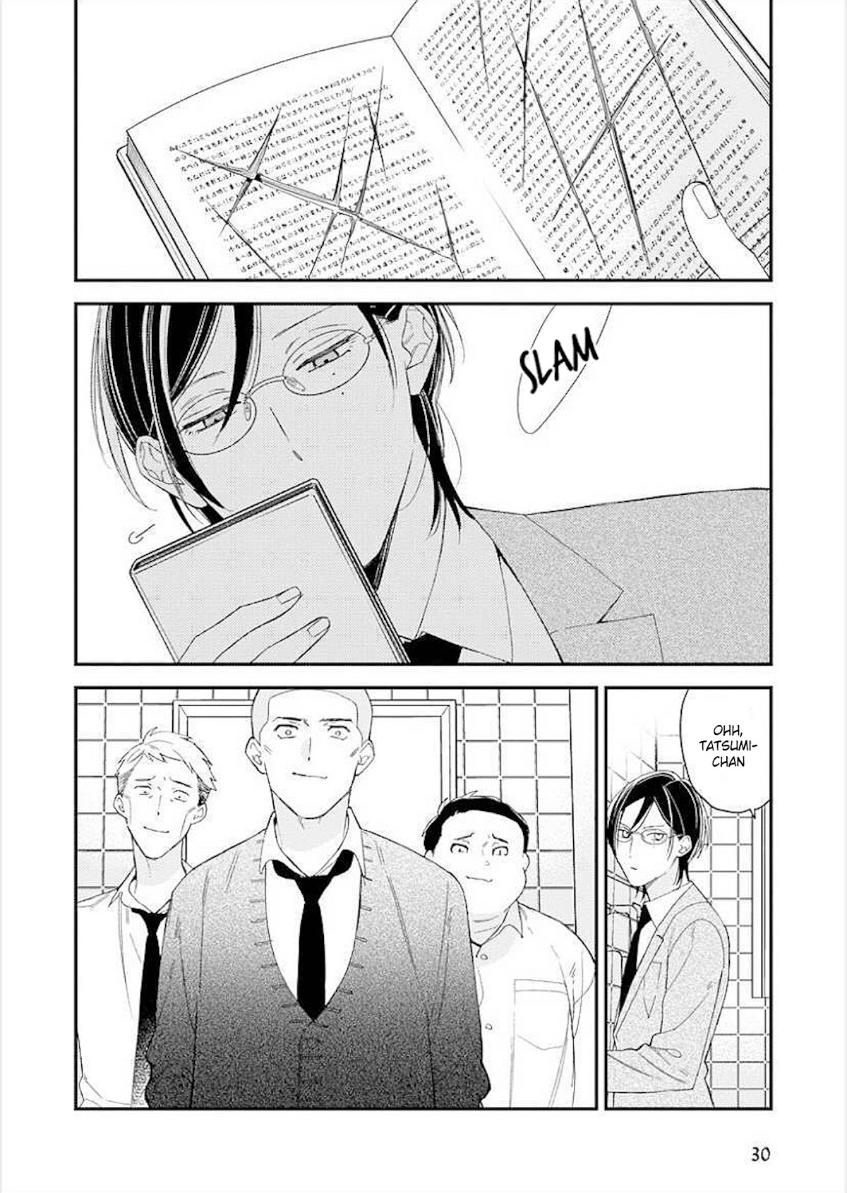 Caste Heaven Chapter 27 page 3 - Chapter 27