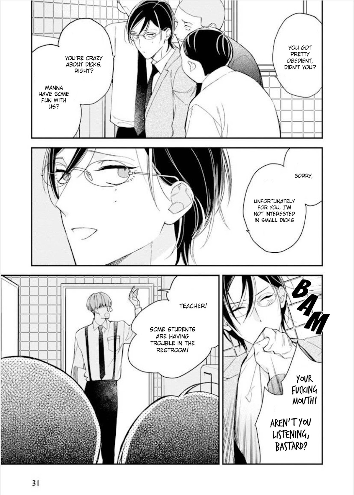 Caste Heaven Chapter 27 page 4 - Chapter 27