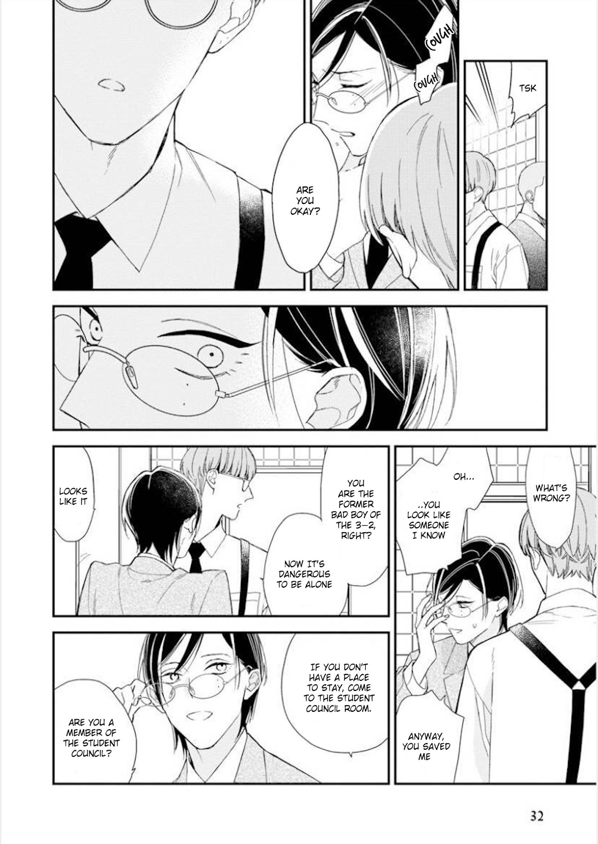 Caste Heaven Chapter 27 page 5 - Chapter 27