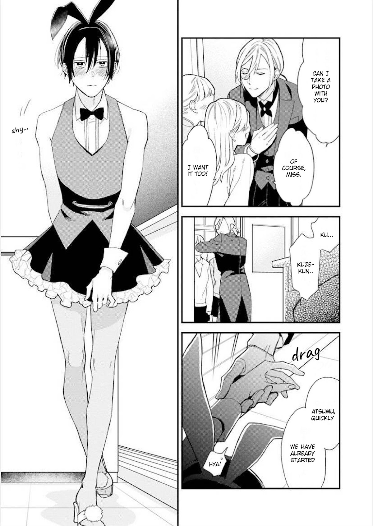 Caste Heaven Chapter 27 page 8 - Chapter 27