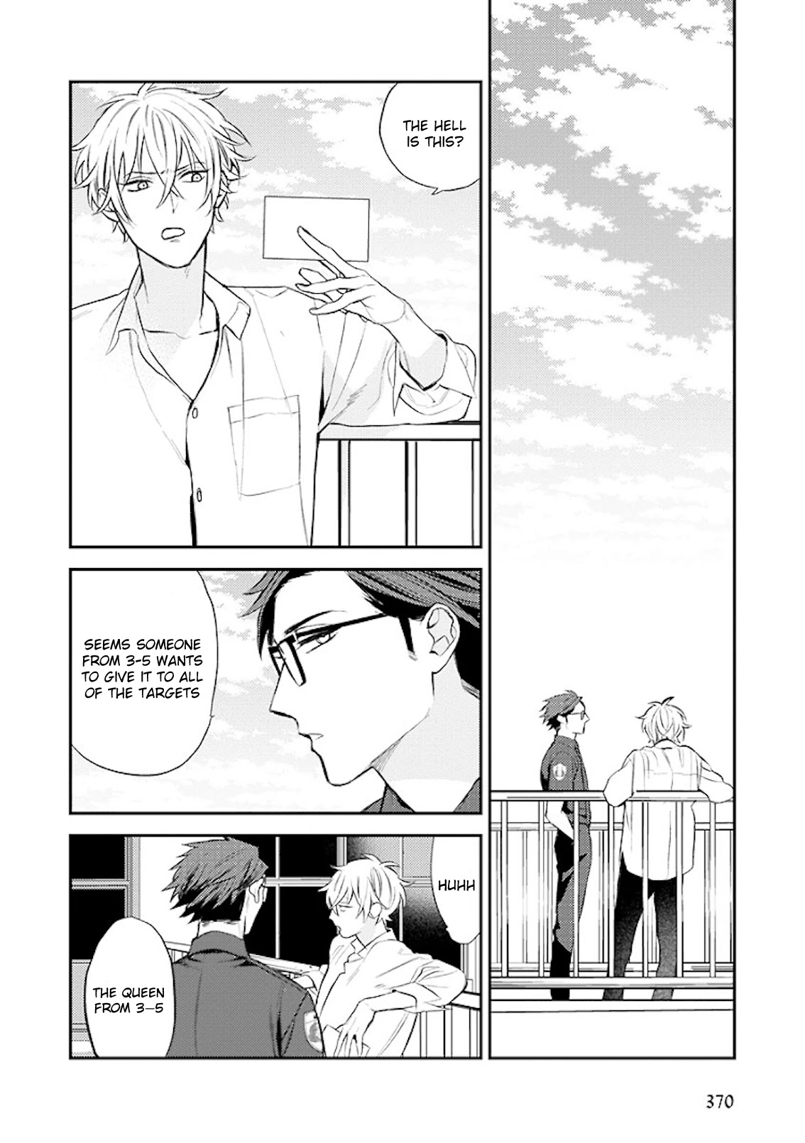 Caste Heaven Chapter 28 page 11 - Chapter 28
