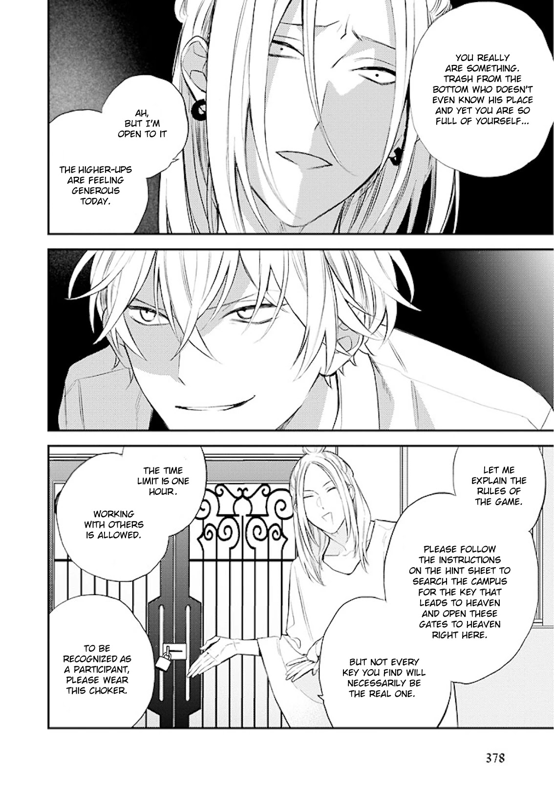 Caste Heaven Chapter 28 page 19 - Chapter 28