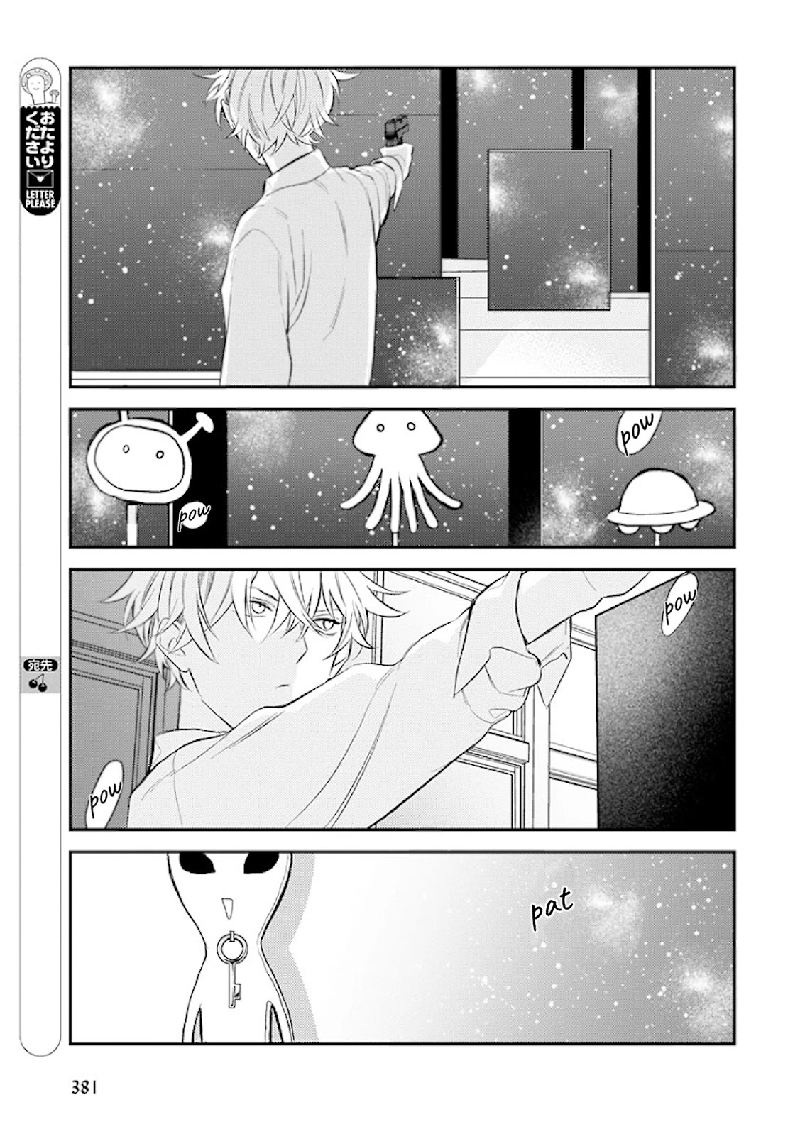Caste Heaven Chapter 28 page 22 - Chapter 28