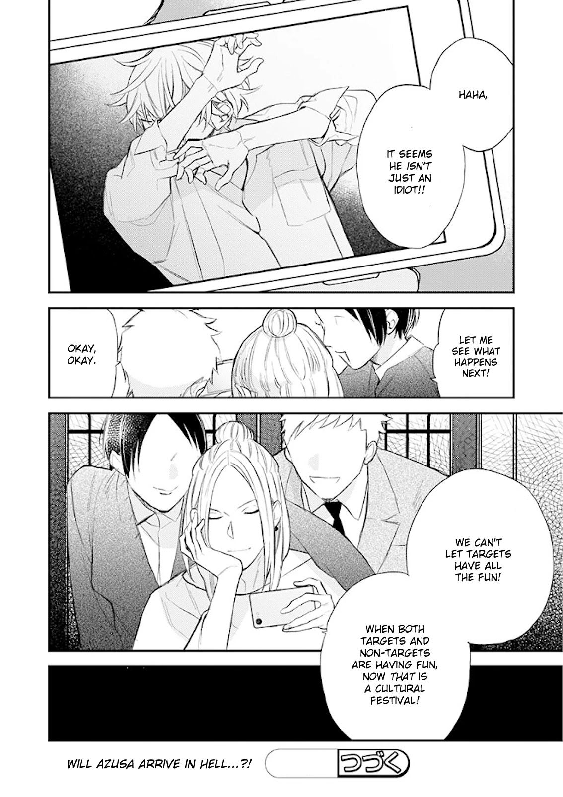 Caste Heaven Chapter 28 page 25 - Chapter 28