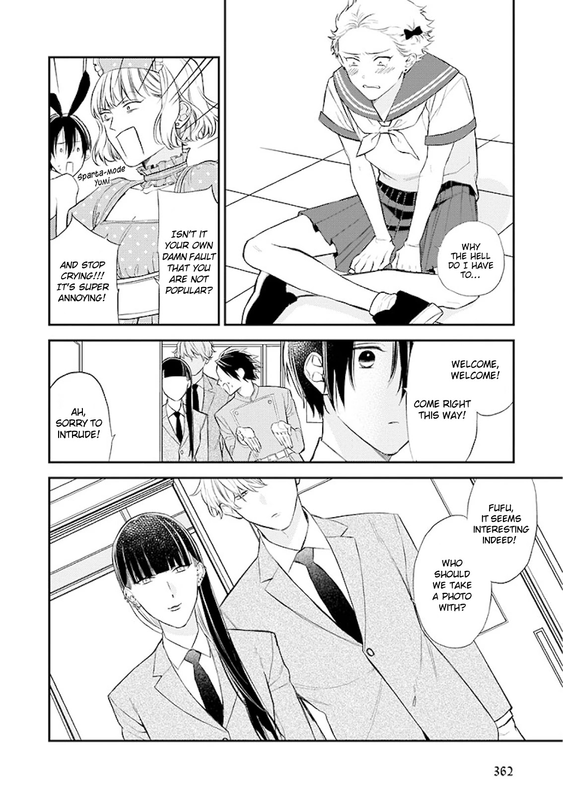 Caste Heaven Chapter 28 page 3 - Chapter 28